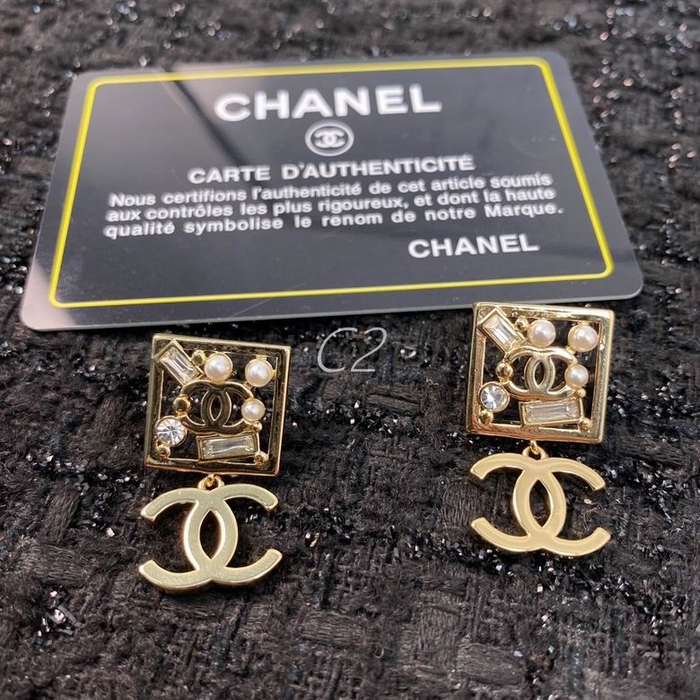 Chanel Earrings 1867